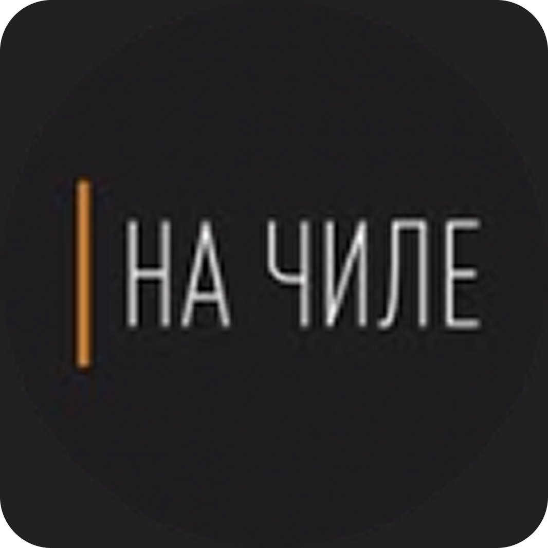 Пицца за 15,99 р/700 г от службы доставки "Yummy" в Гомеле